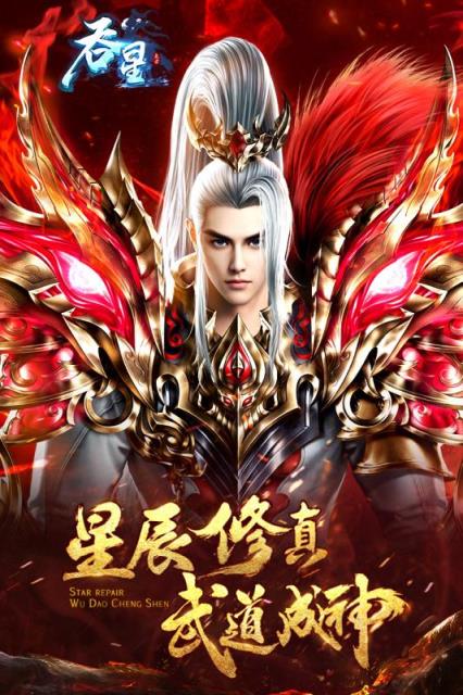 开云体育视频直播-魔兽争霸全球大师赛精彩纷呈，高端策略碰撞极致的简单介绍