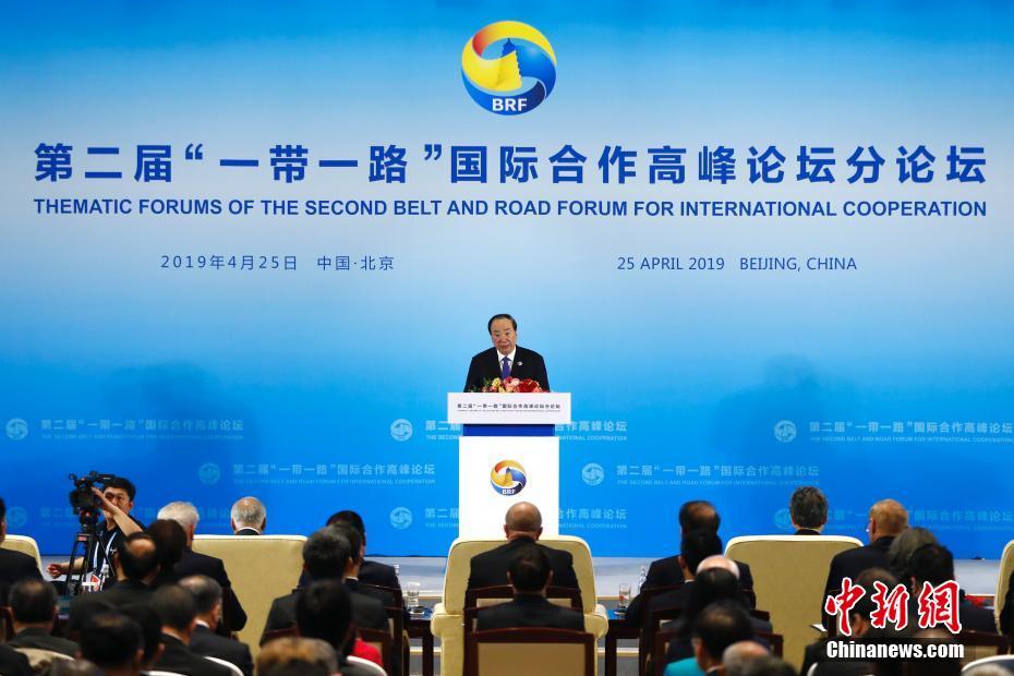 关于一带一路框架下中国篮球国际合作持续拓展的信息