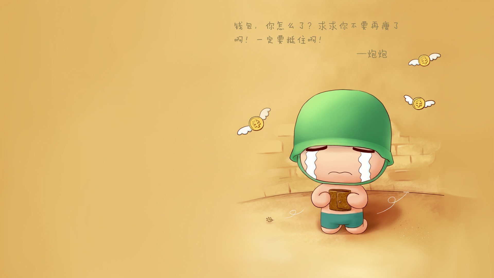 开云体育APP下载-C罗再创历史，国家队进球突破130个，c罗国家队进球数量统计