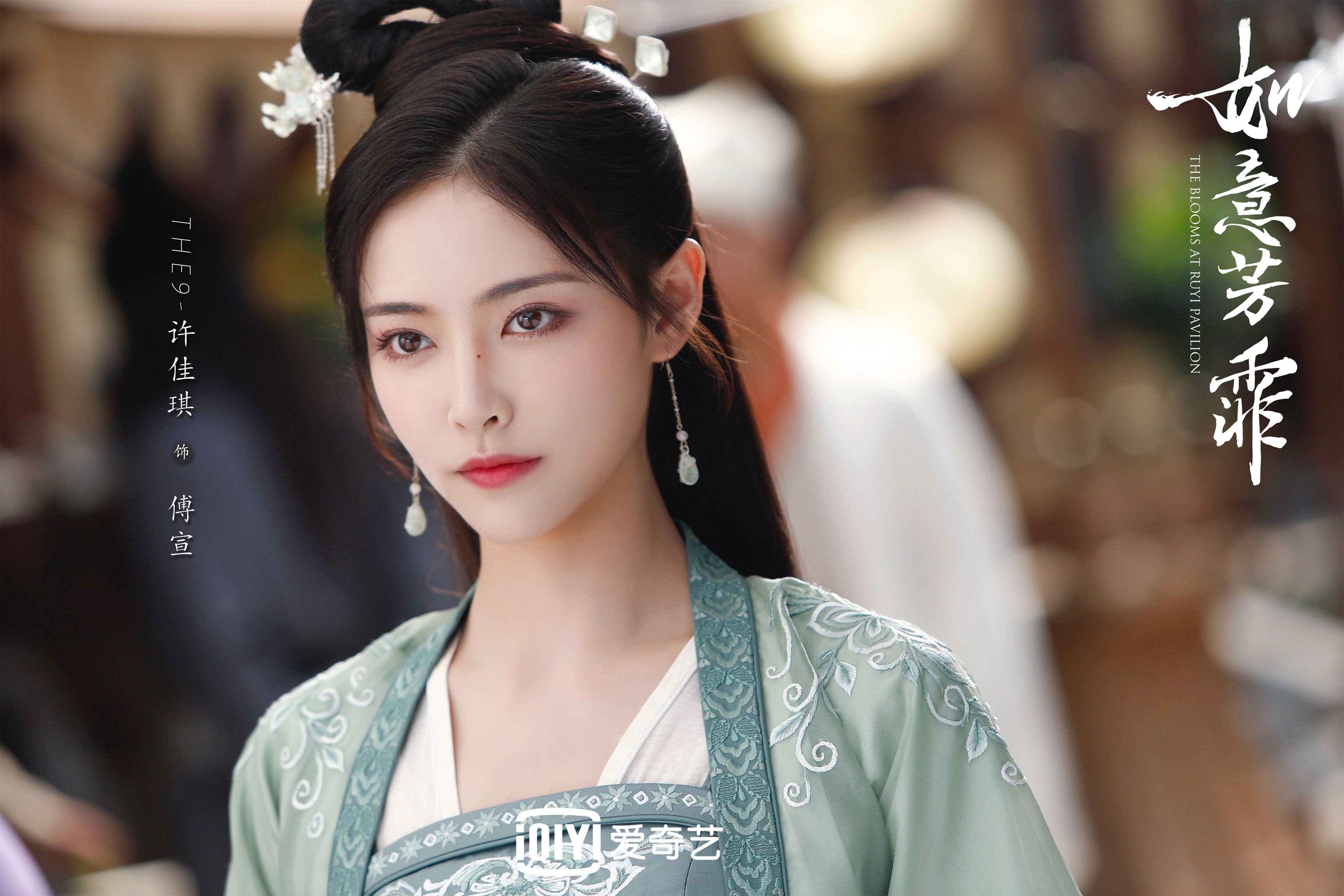 开云官方-【应援大赛】最佳应援团队评比启动，应援团vs