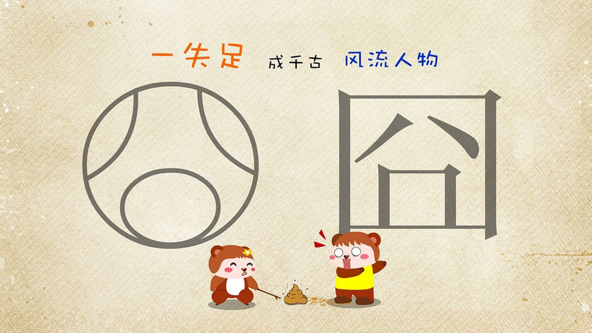 kaiyun开云·官方网站-季末总结：联盟中那些令人惊喜的崛起新秀，新联盟崛起阵容推荐