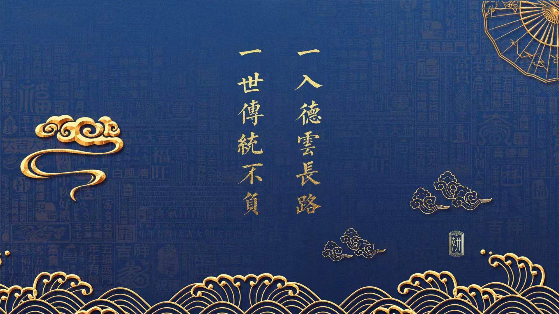 开云体育视频直播-未来十年之星：联盟评选潜力无限的年轻天才，未来十年是什么意思