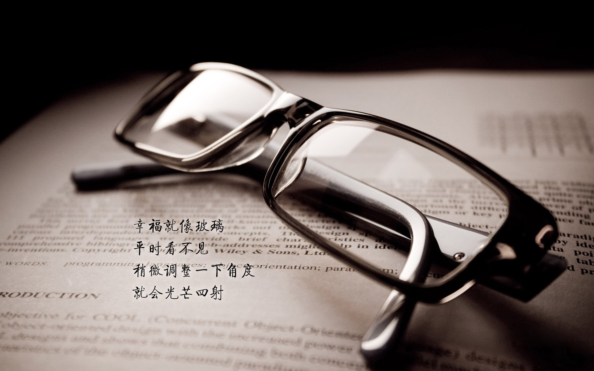 中小学体育课程内容创新与实施路径研究,中小学体育课程实施方案