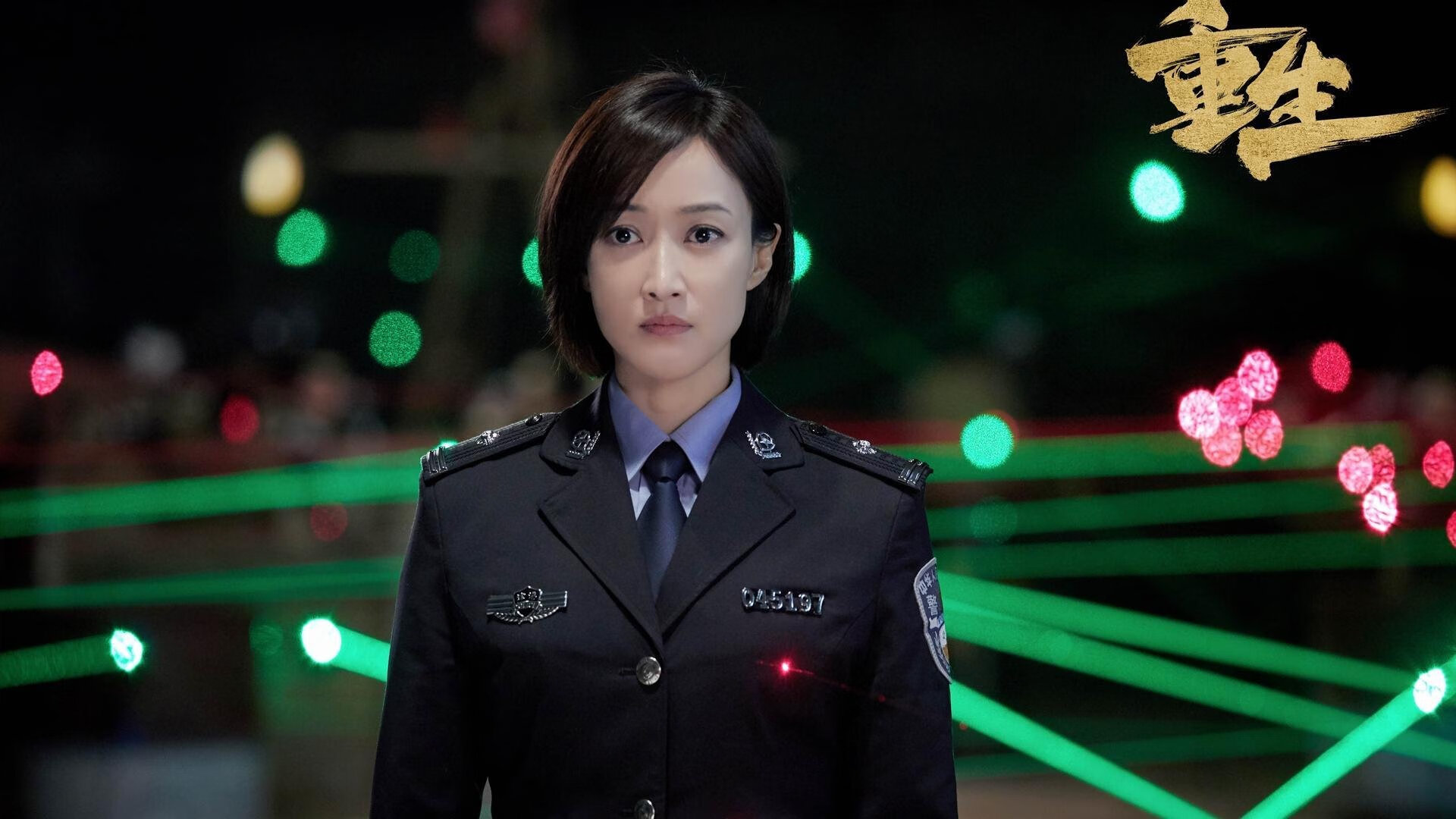 开云·Kaiyun网页版-如何防住得分手联盟防守策略曝光，防分手神器