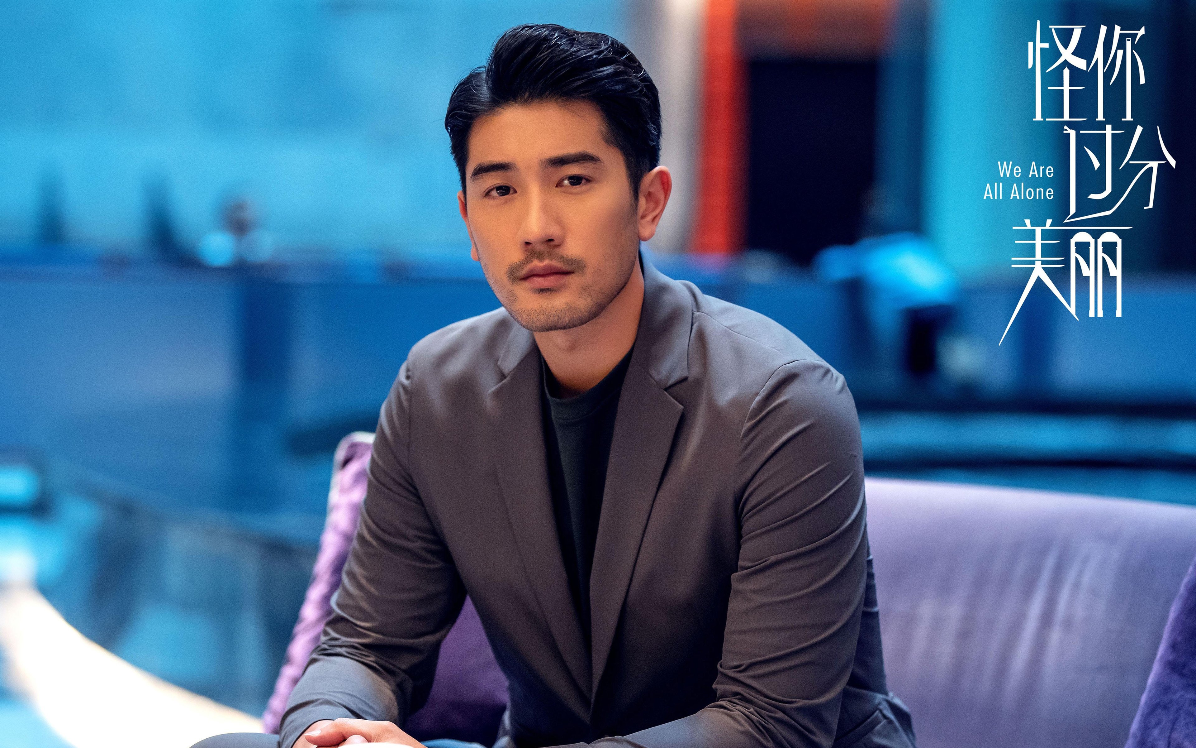 青训球员成长轨迹被纪录片记录展示奋斗与梦想并存的青春